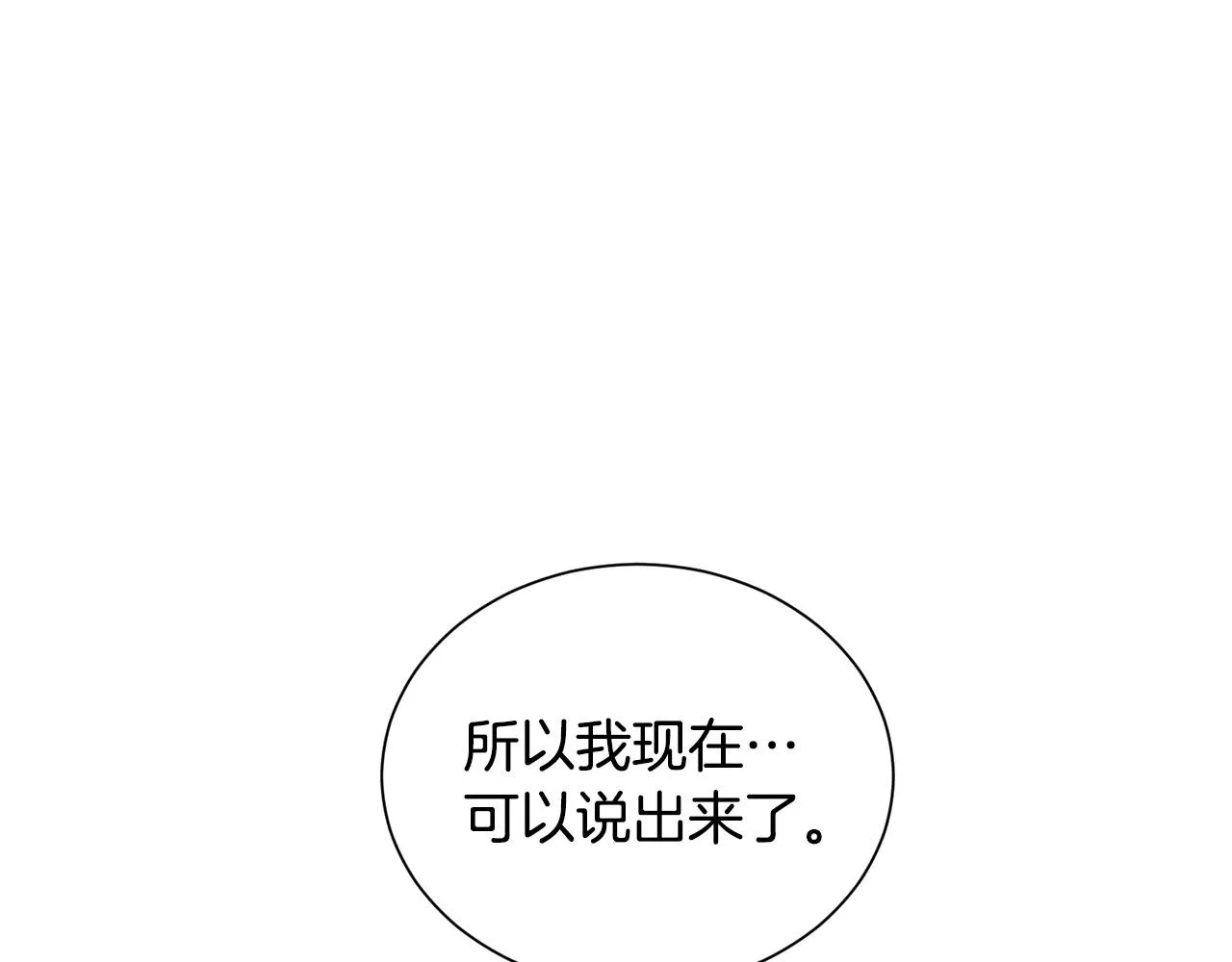 第426页