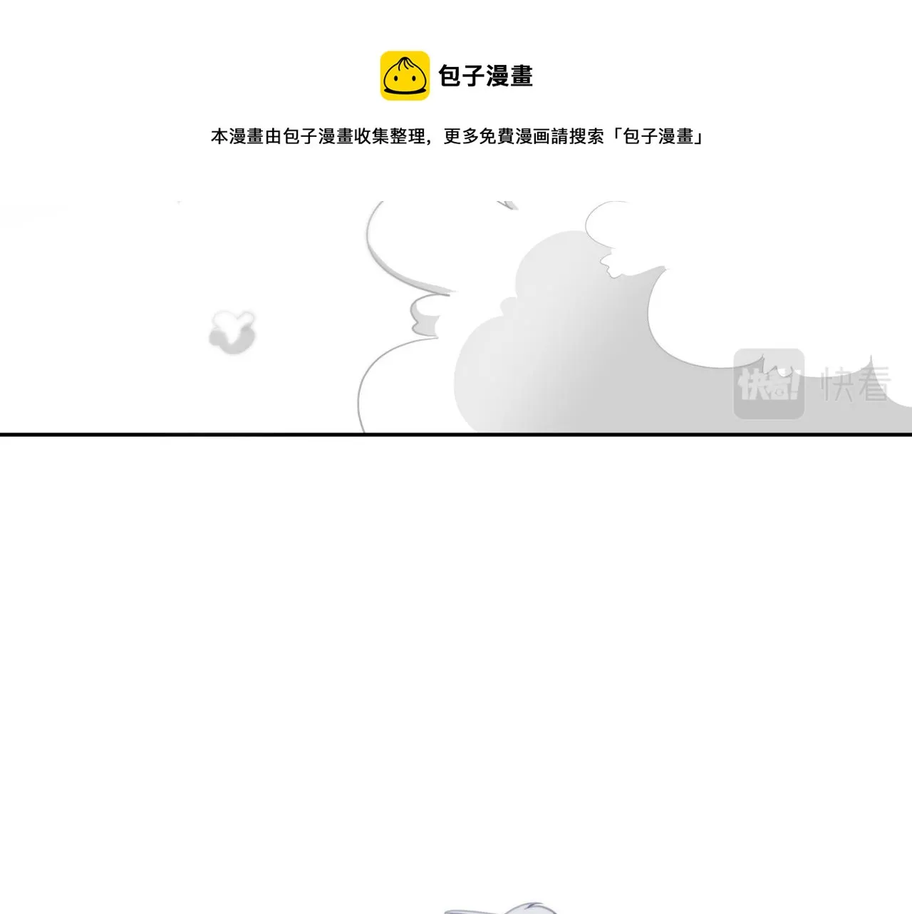 第288页