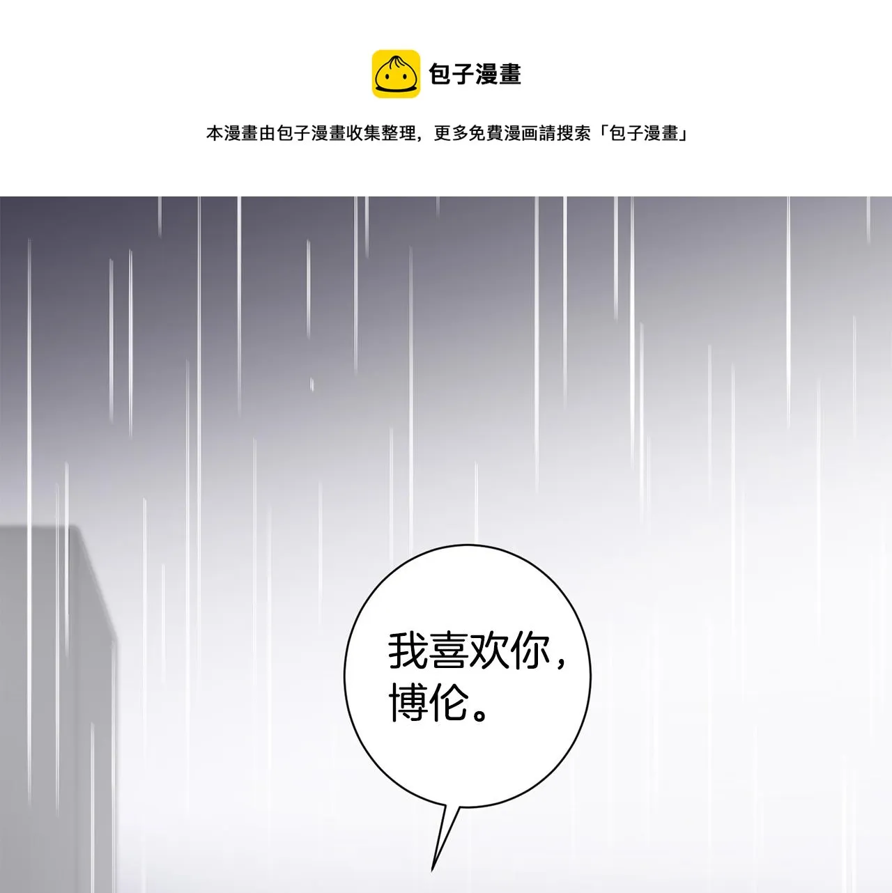 第432页