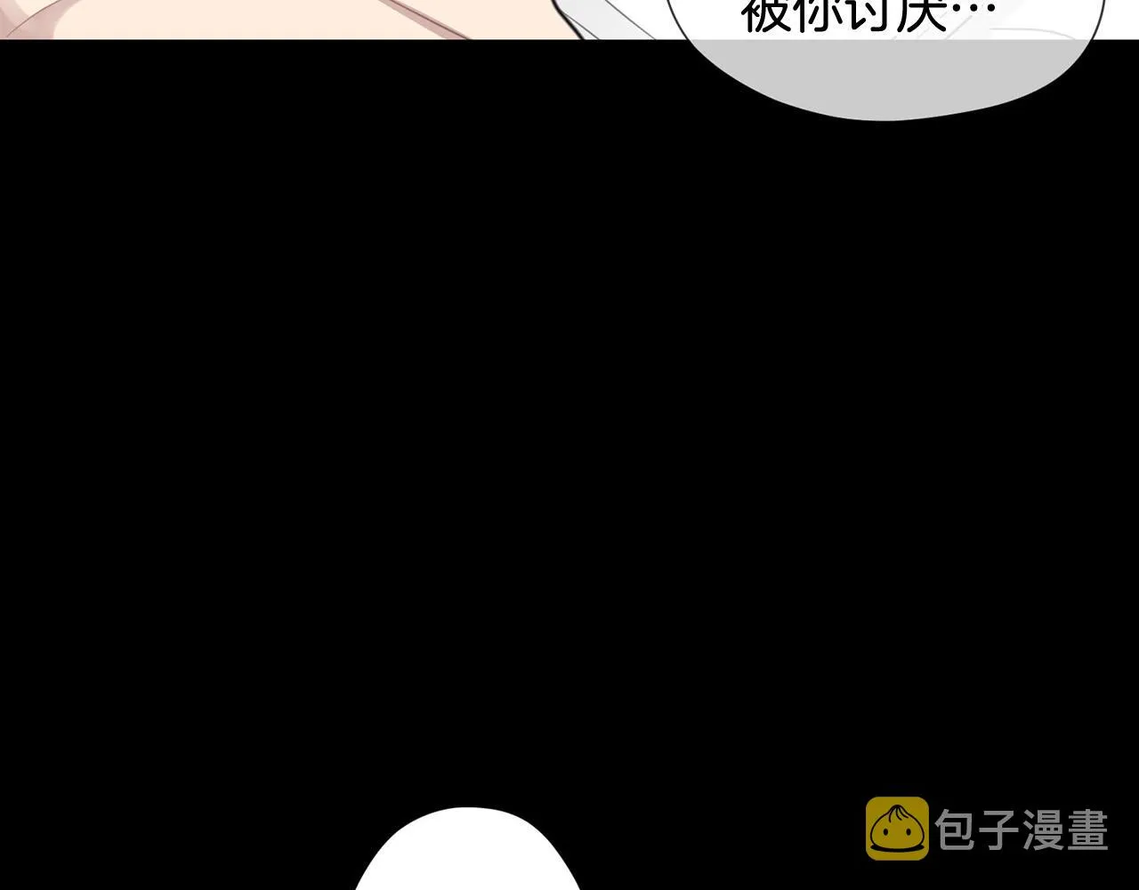 第213页
