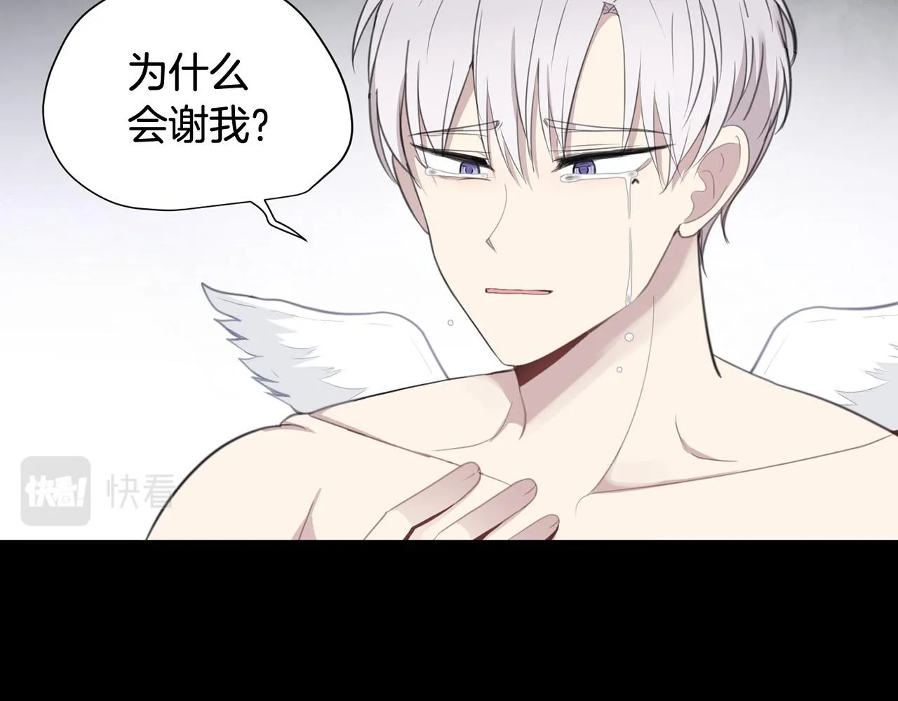 第201页