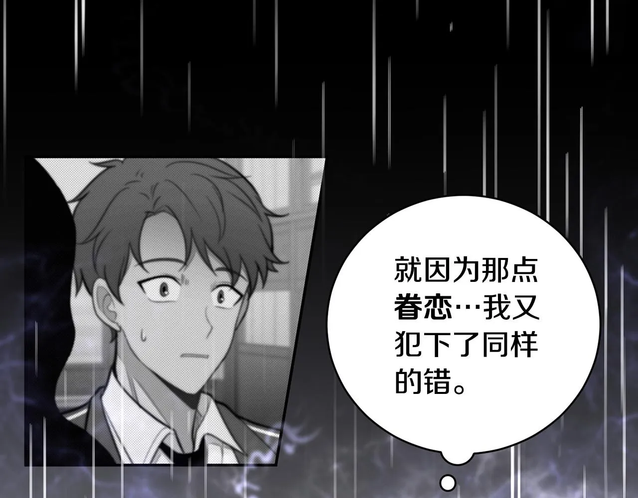 第243页