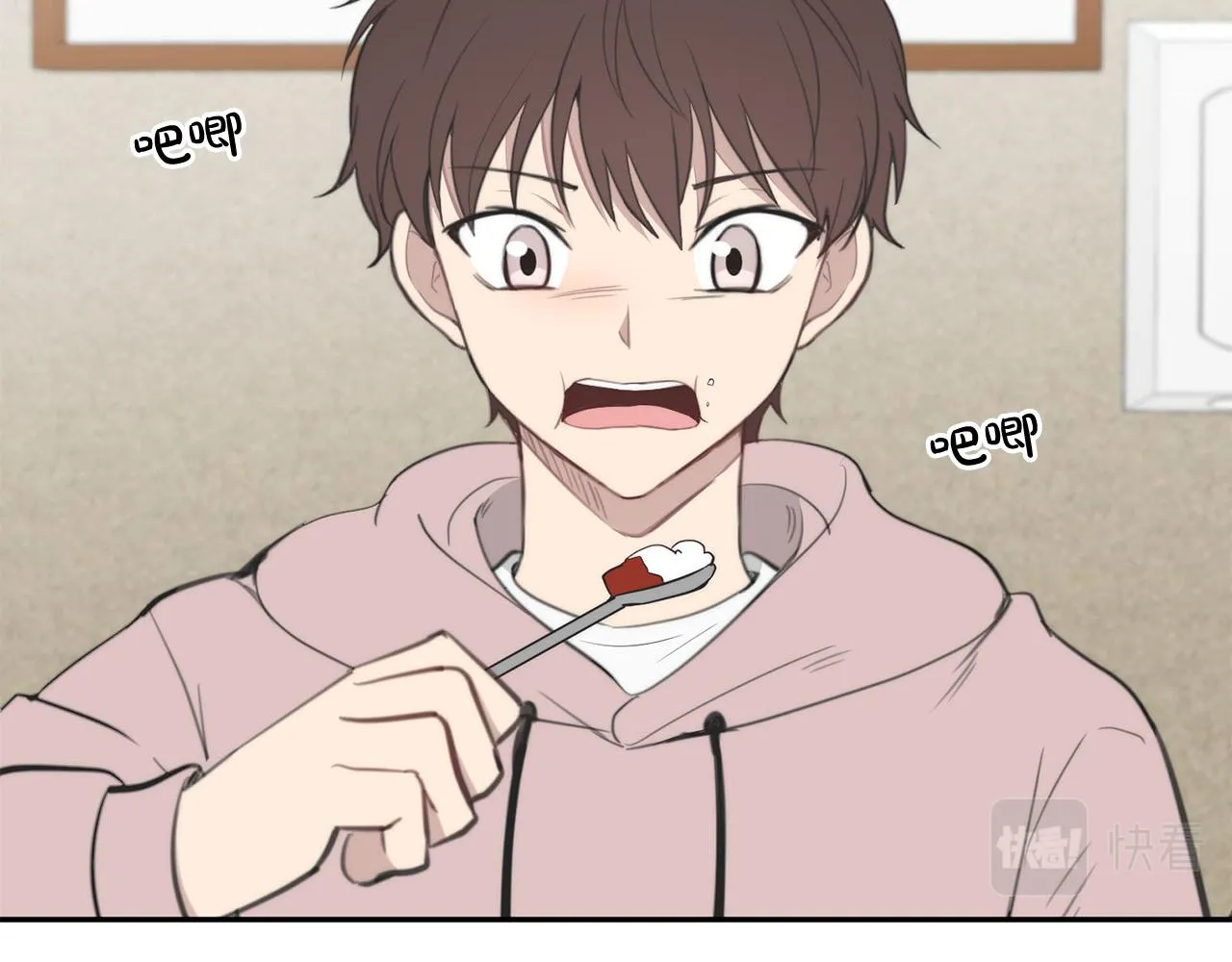 第117页