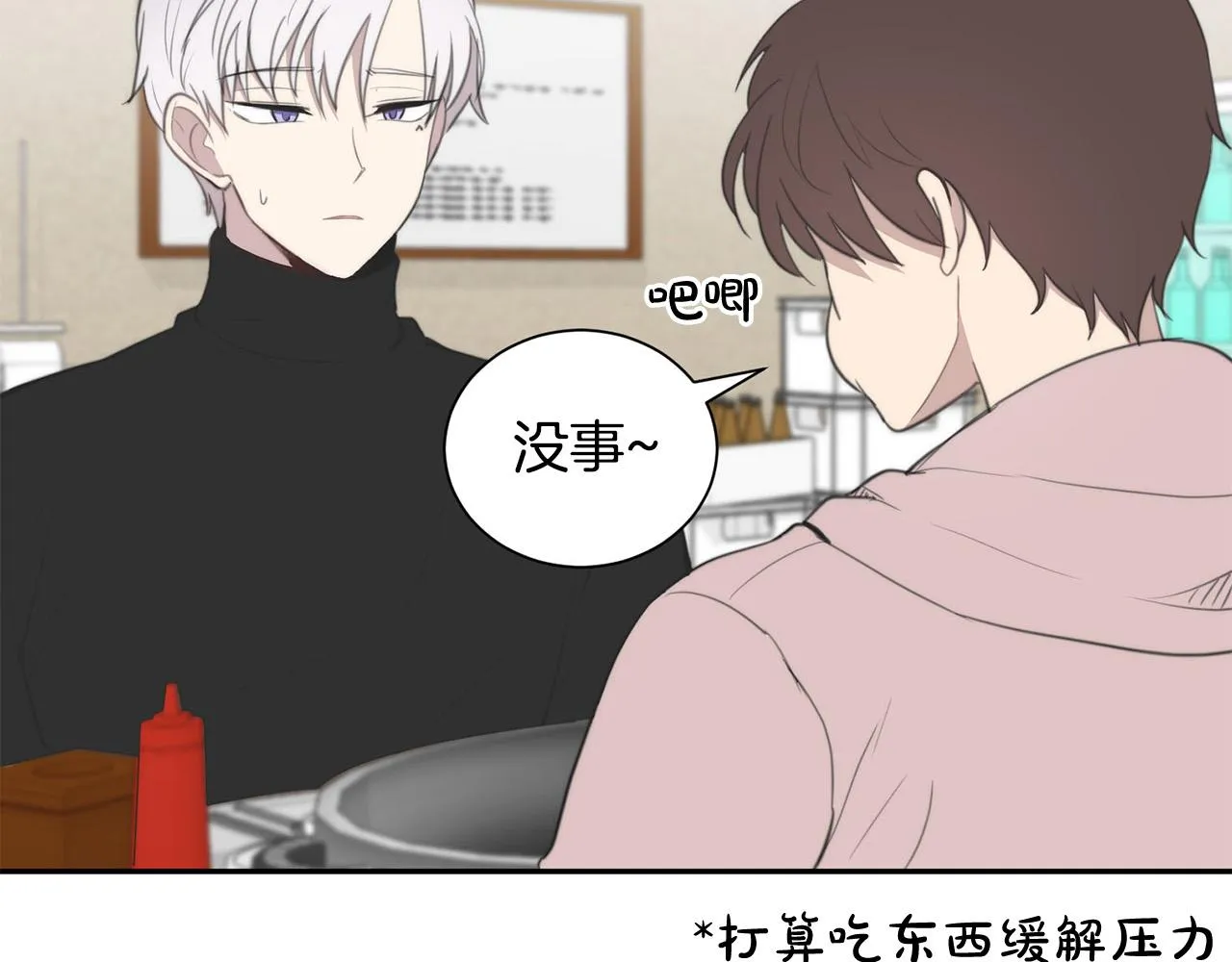第123页