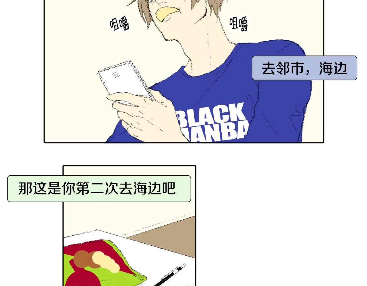 第45页