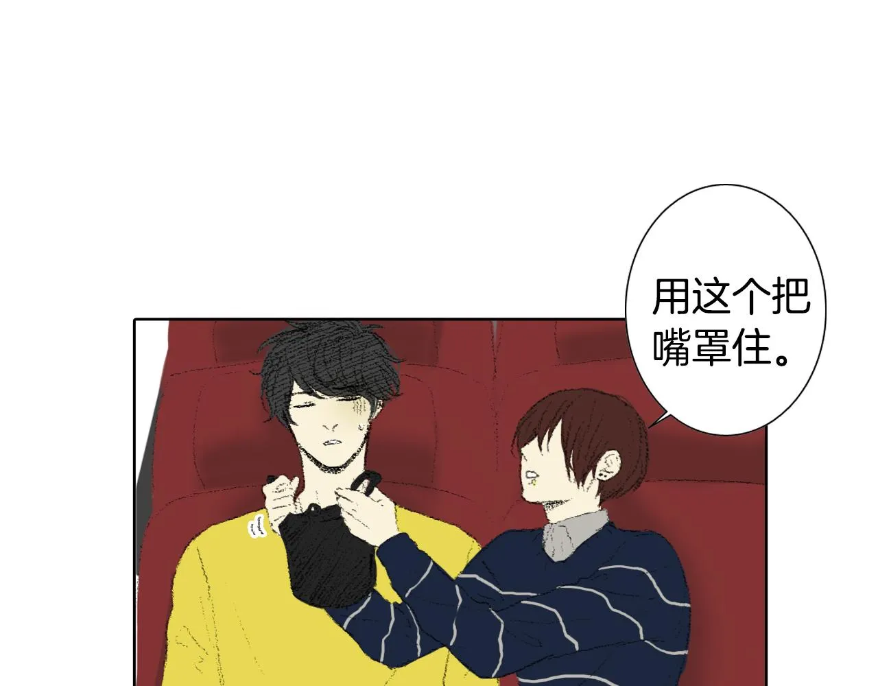 第117页