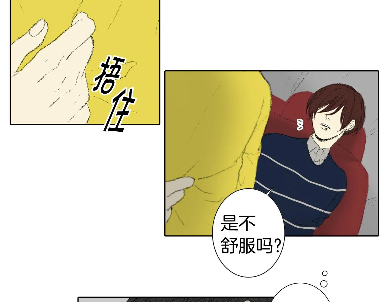 第102页