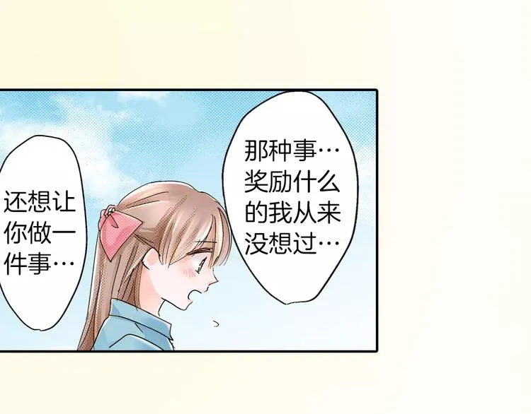 第204页