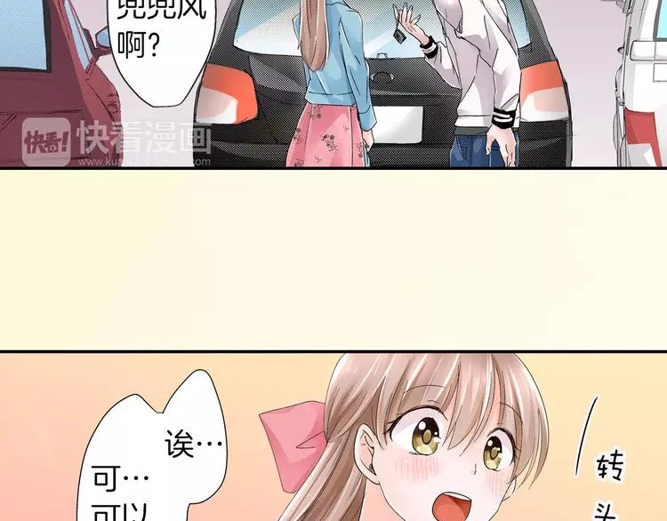 第183页