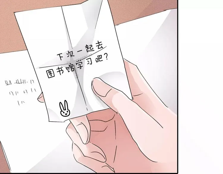 第216页