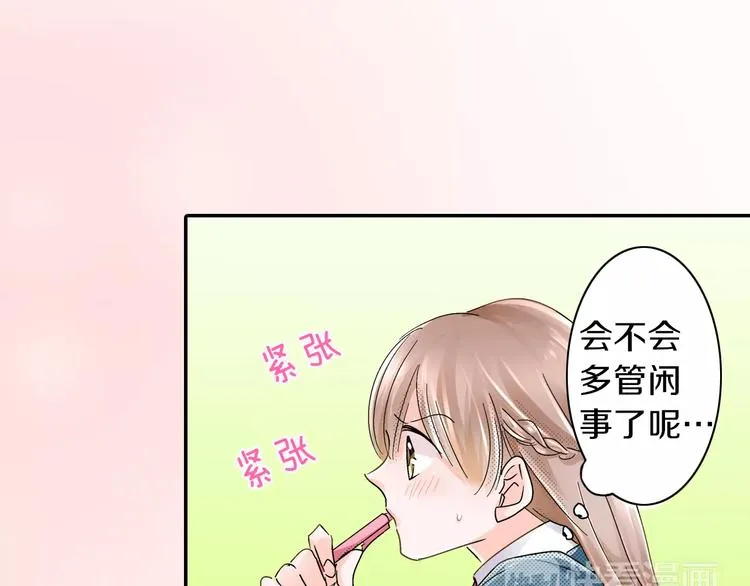 第219页