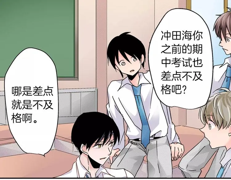 第159页
