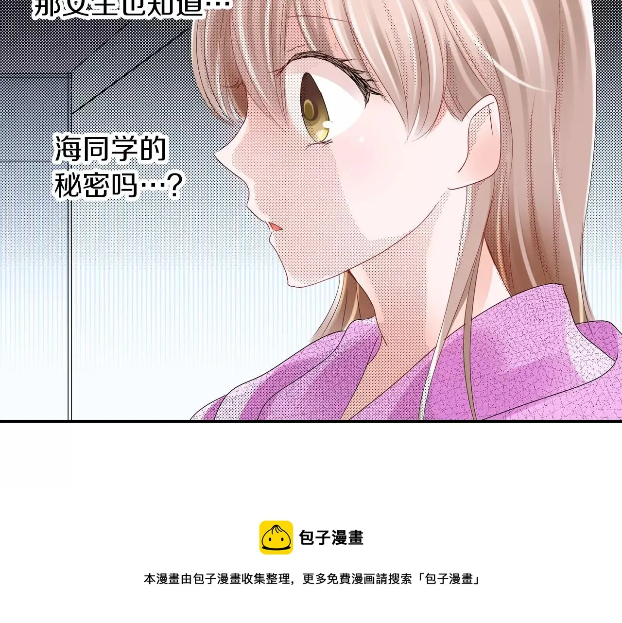 第210页