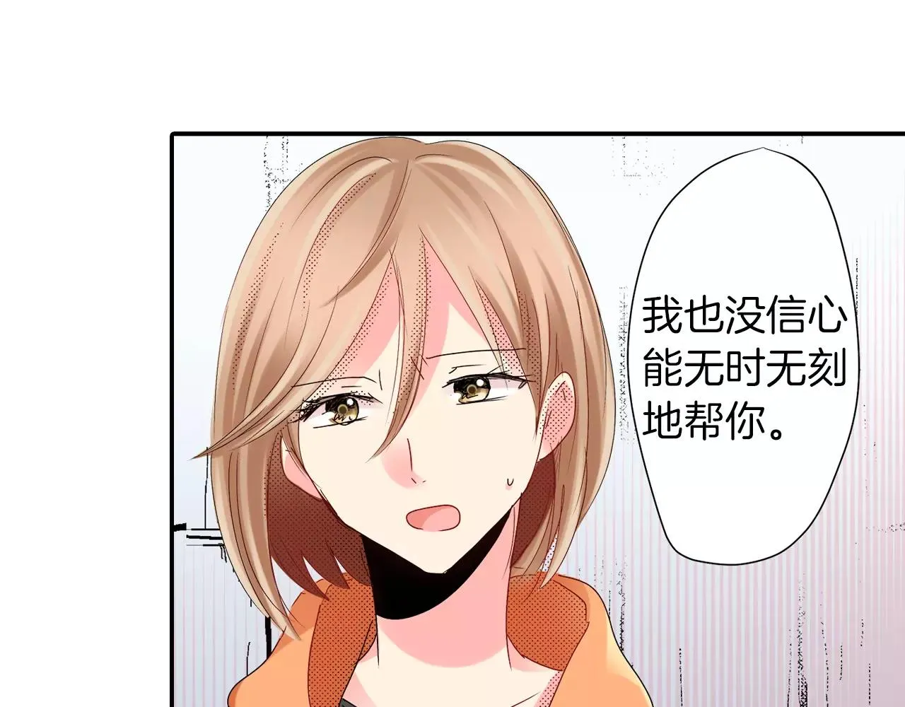 第204页