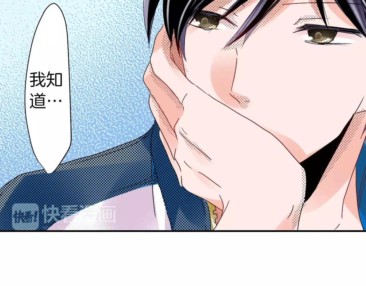 第201页