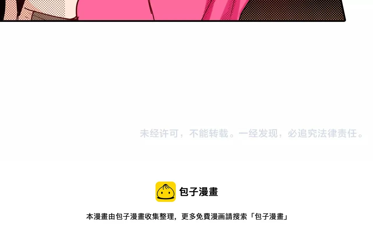 第258页