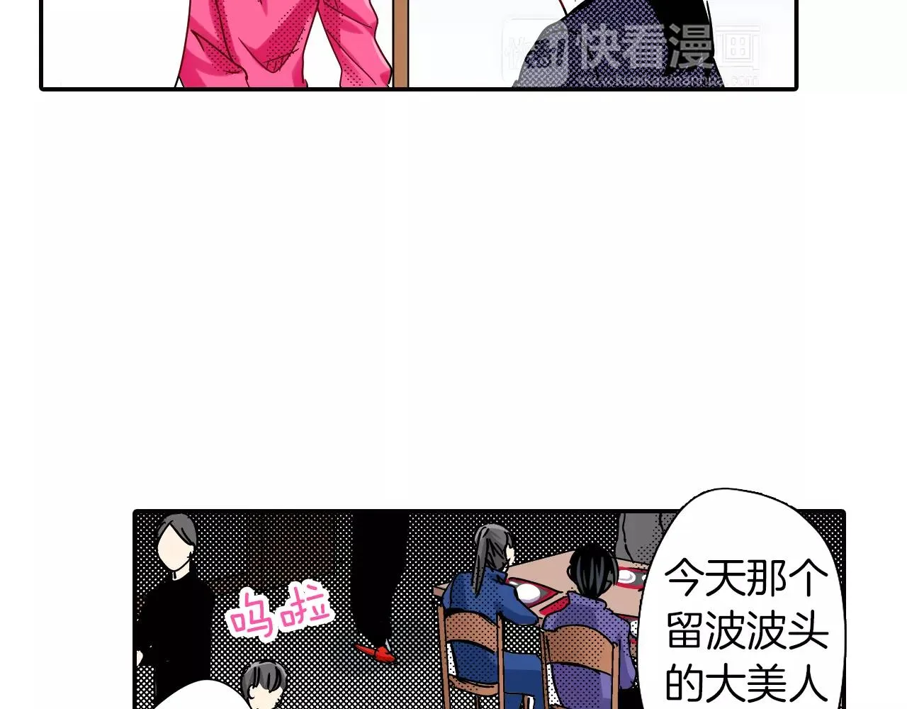 第135页