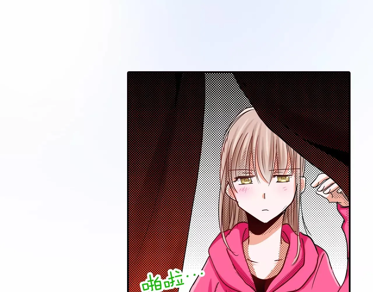 第153页