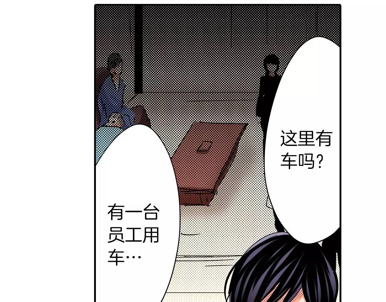 第147页