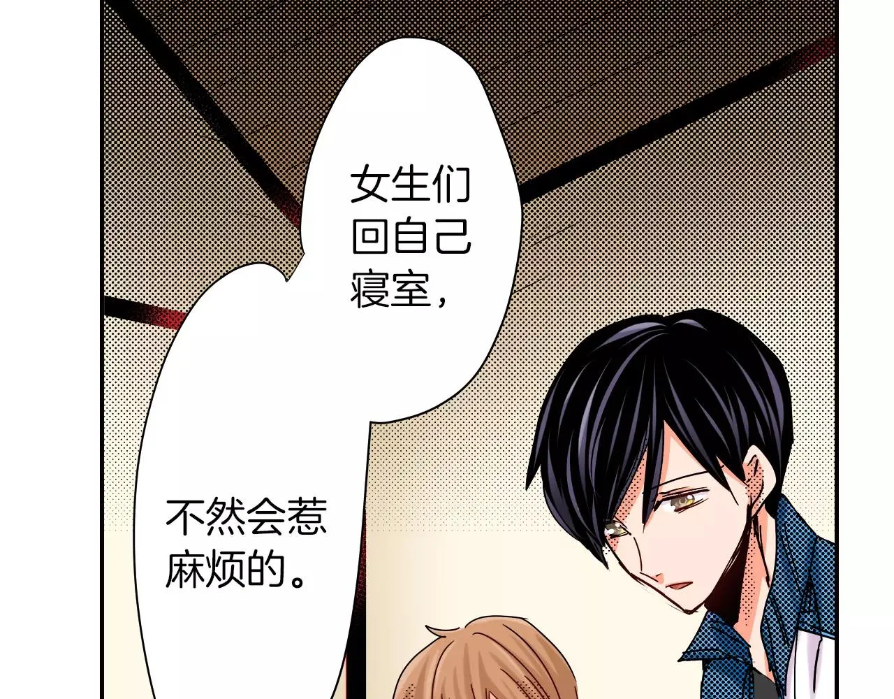 第75页