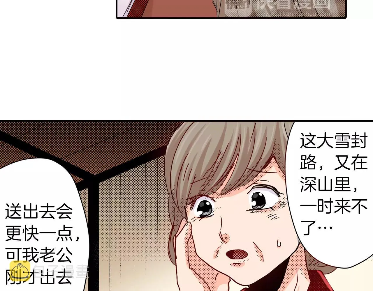 第114页