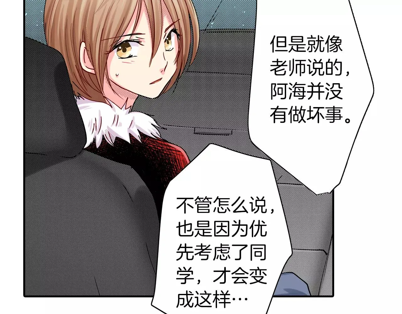 第66页