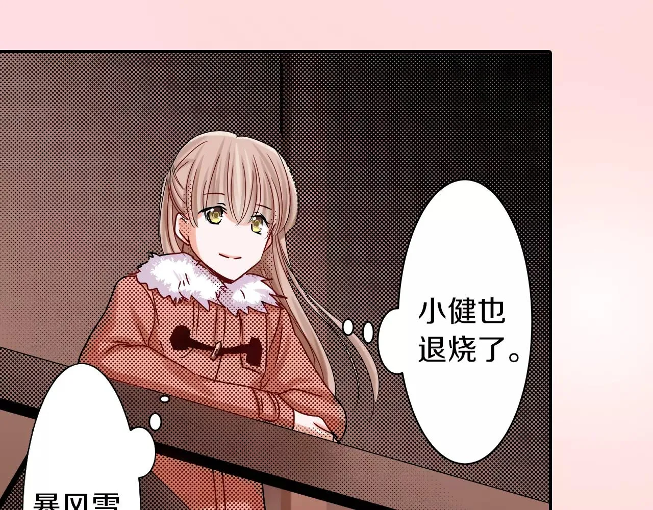 第114页