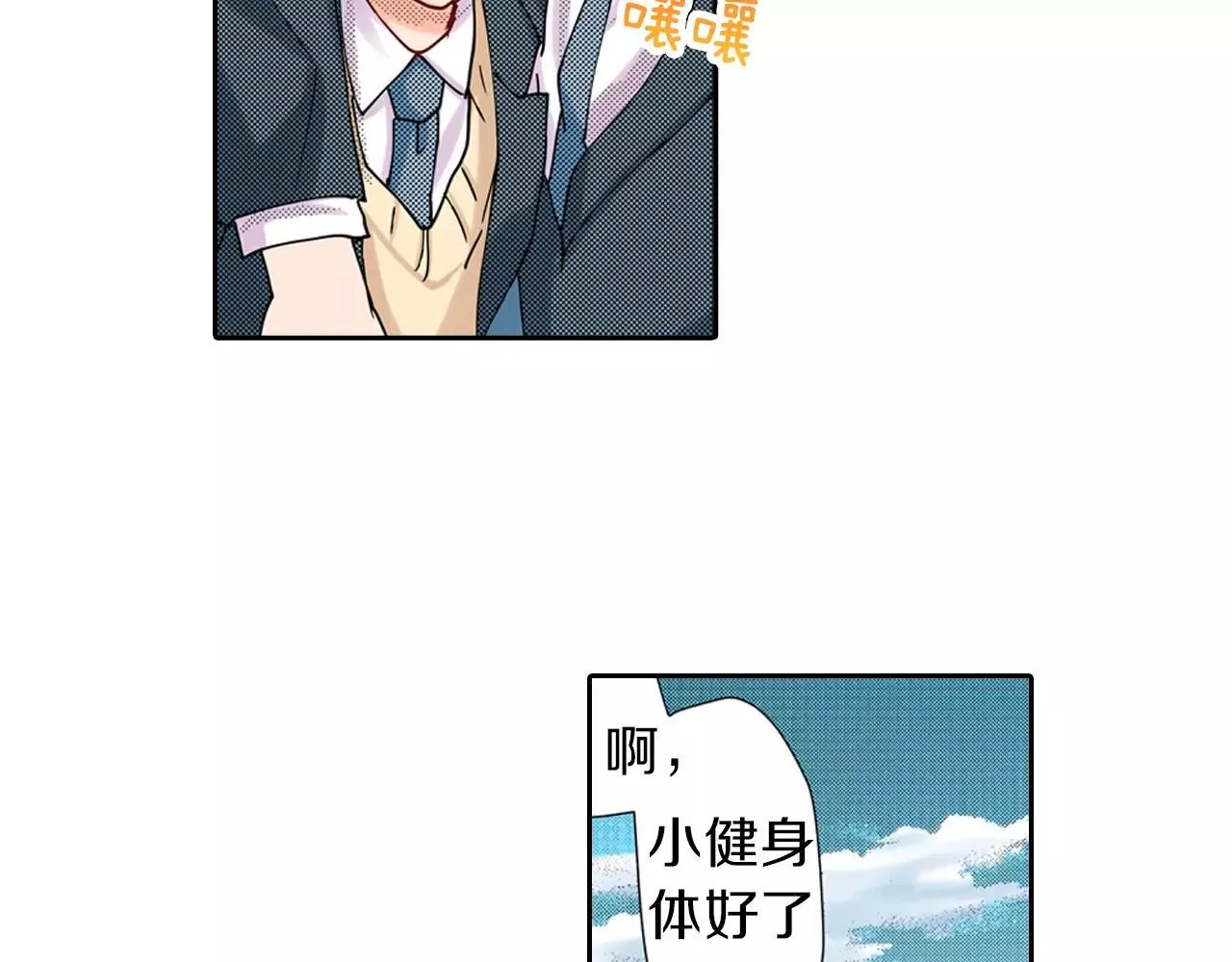 第114页