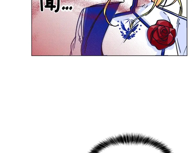 第261页