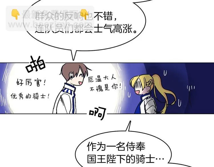 第183页