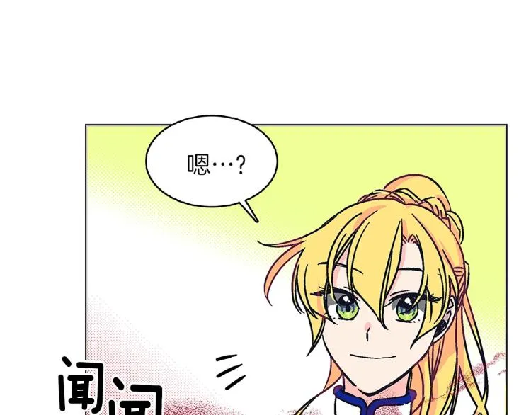 第258页