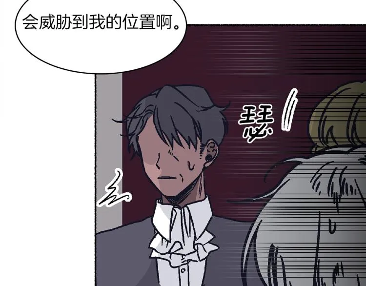 第399页