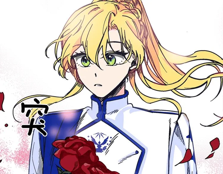 第210页