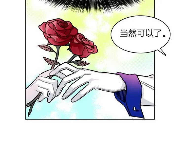第234页