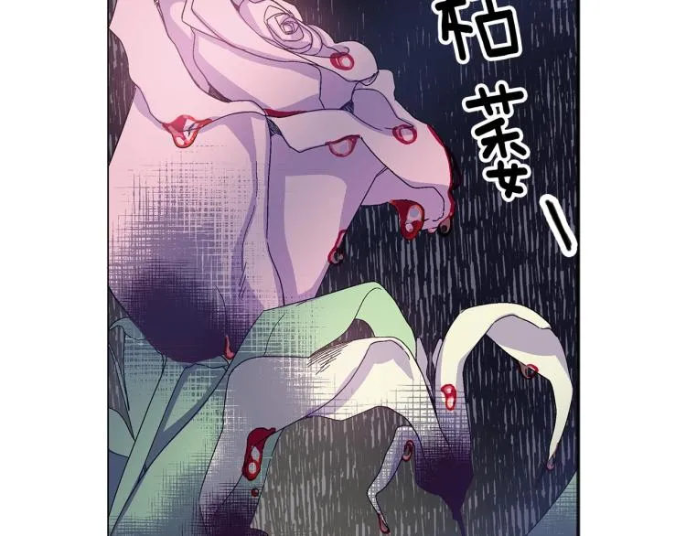 第303页