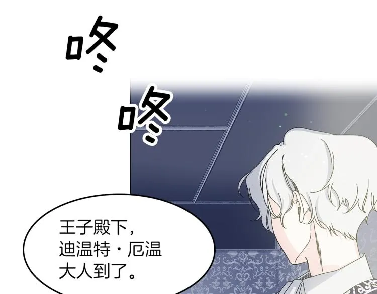 第387页