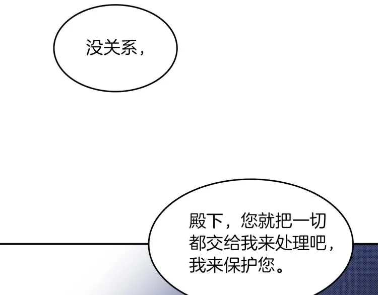 第240页