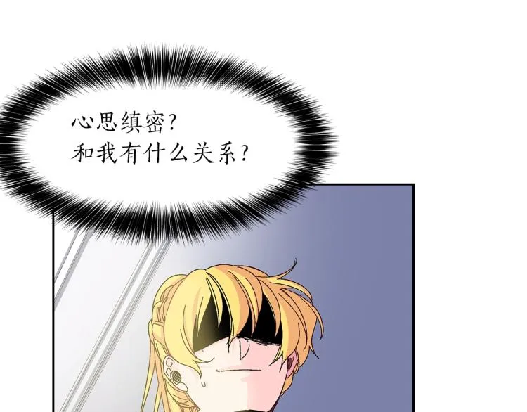 第354页
