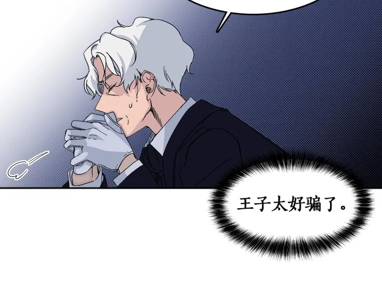 第243页