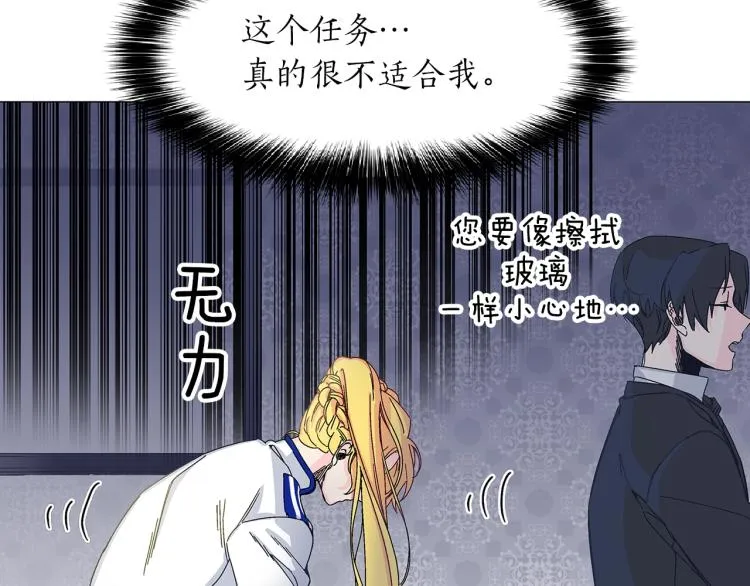 第369页