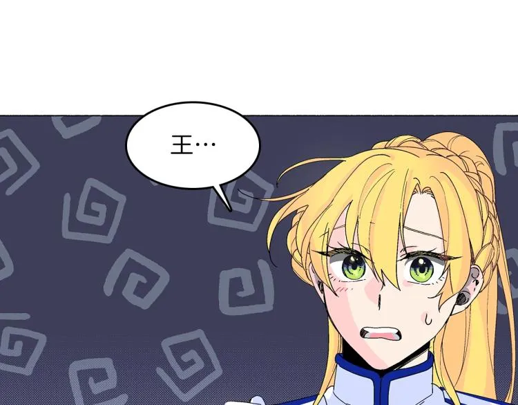 第384页