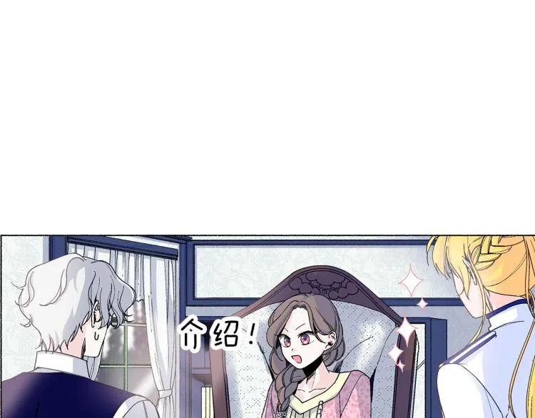 第291页