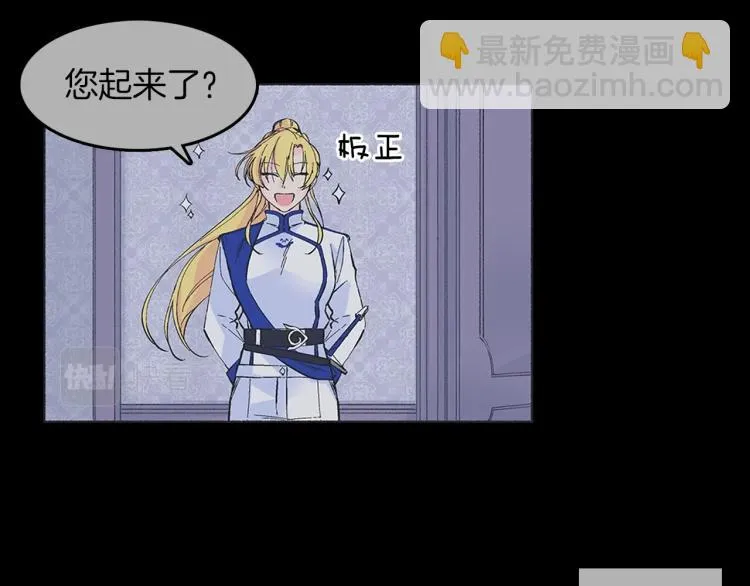 第273页