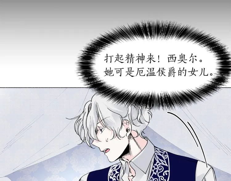 第336页