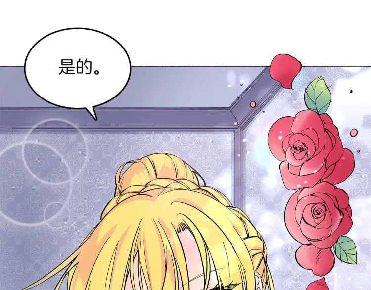 第237页