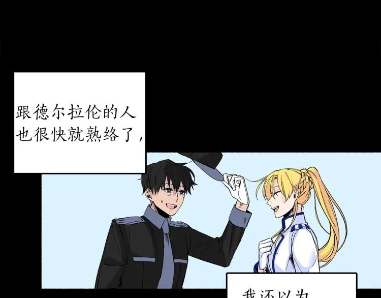 第285页