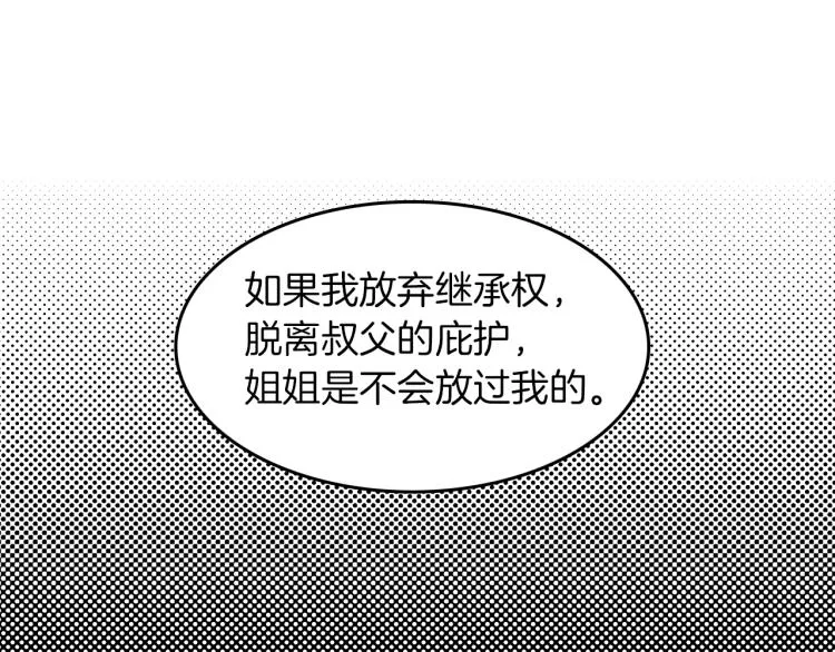 第282页