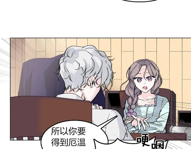 第255页