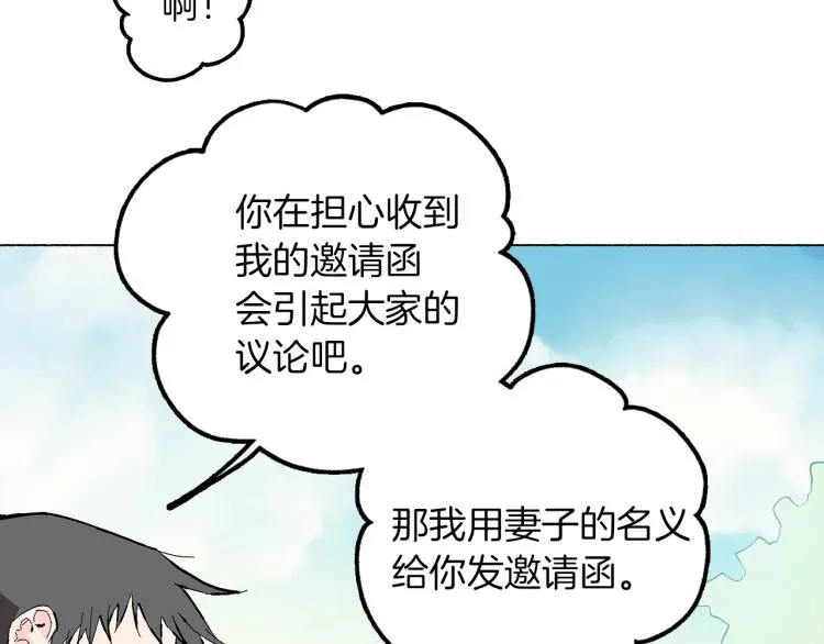 第300页