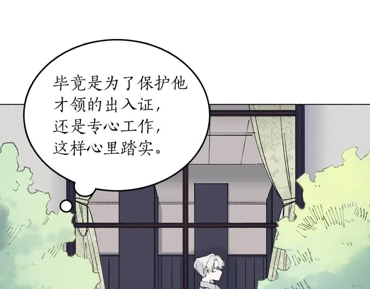 第252页